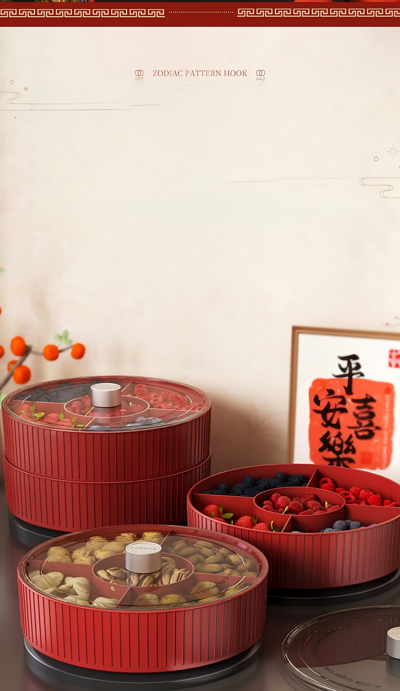 Chinese-Style Divided Snack Tray - Round Plastic Serving Platter for Nuts, Fruit & Candy