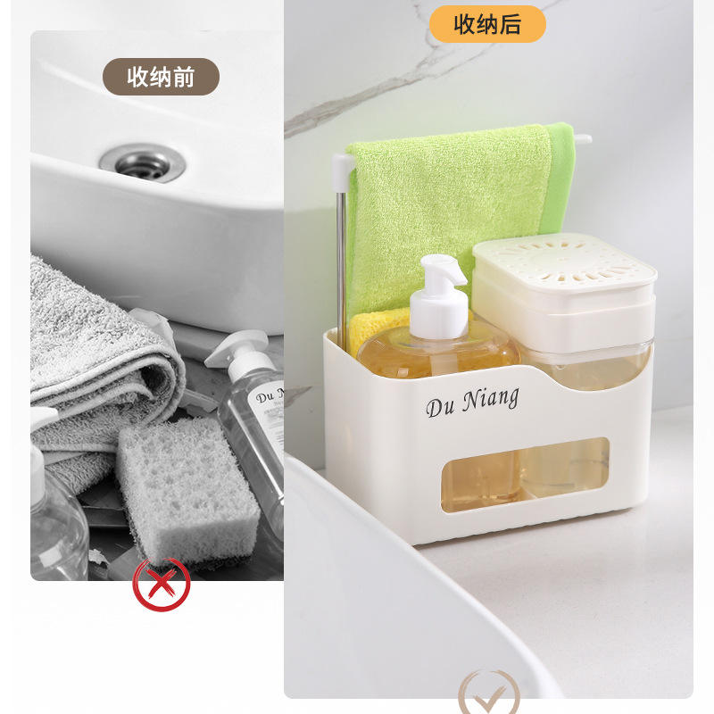 ABS Soap Dispenser with Towel Rack - Push-Pump Kitchen & Bathroom Organizer (Black / White)