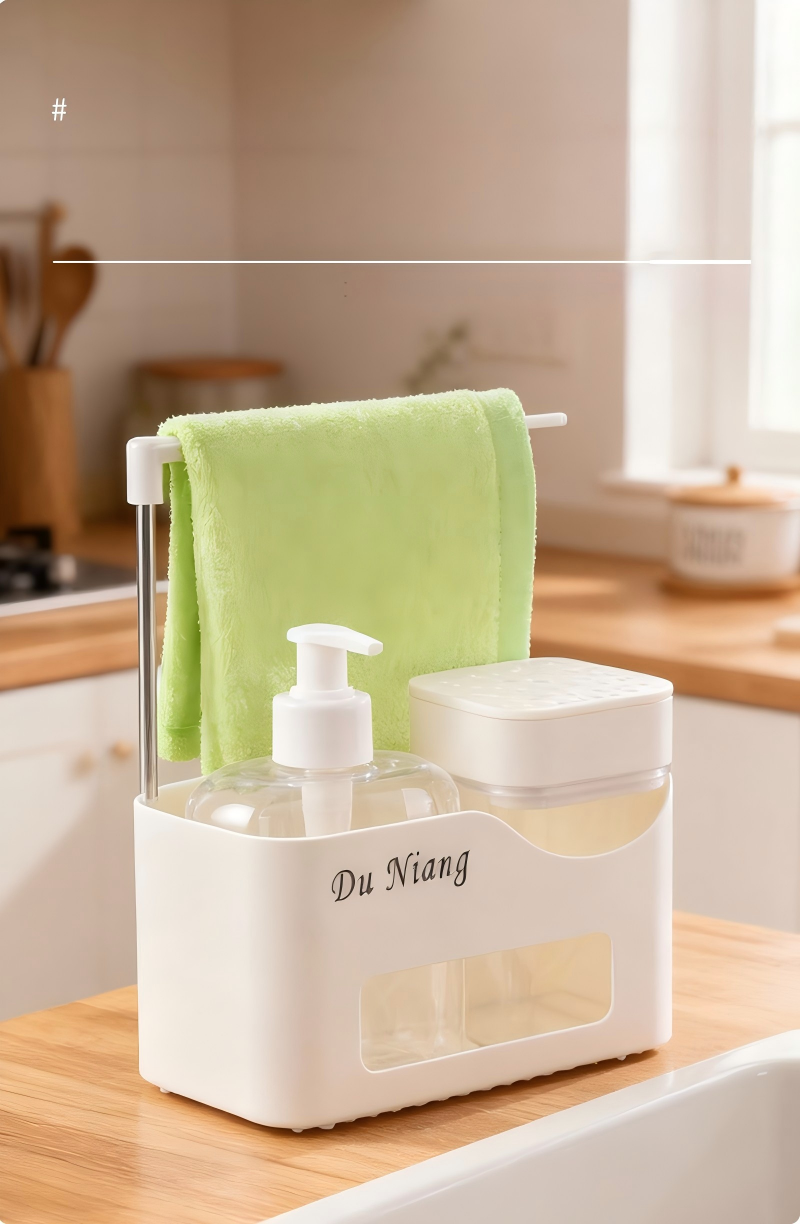 ABS Soap Dispenser with Towel Rack - Push-Pump Kitchen & Bathroom Organizer (Black / White)