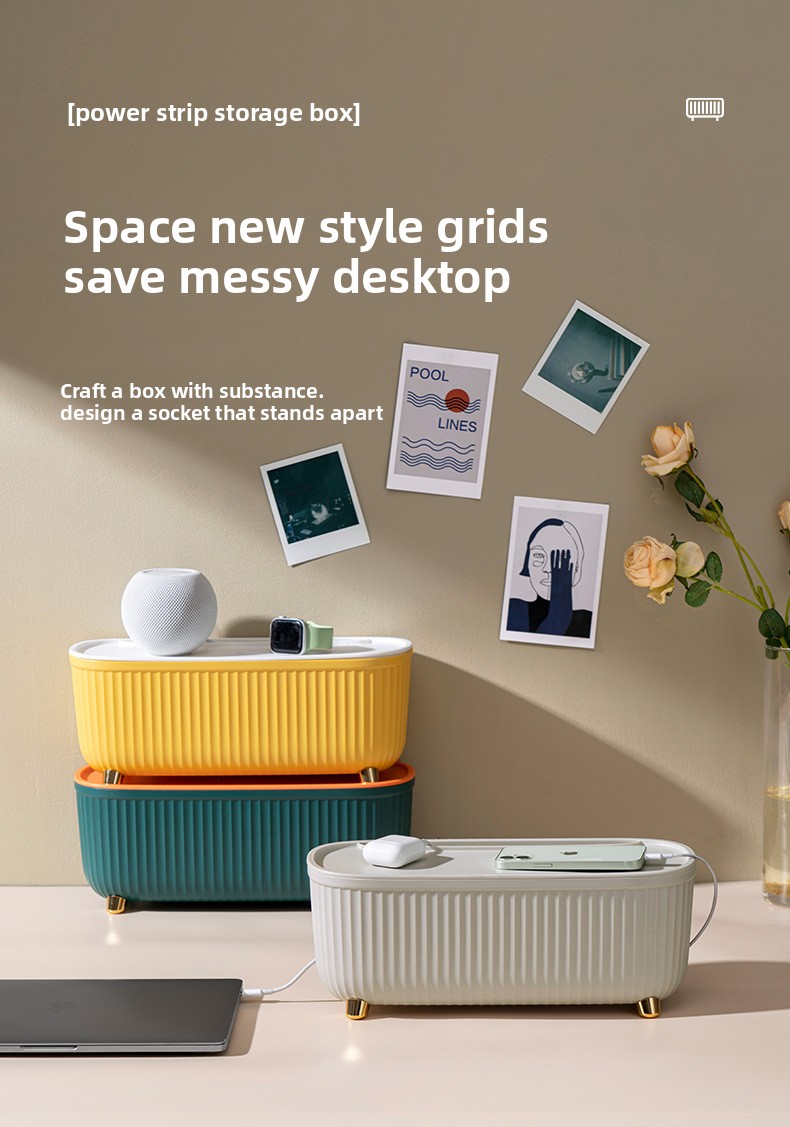 Minimalist Cable Management Box - Concealed Desk Cord & Power Strip Organizer (35 x 15 x 13.5 cm)