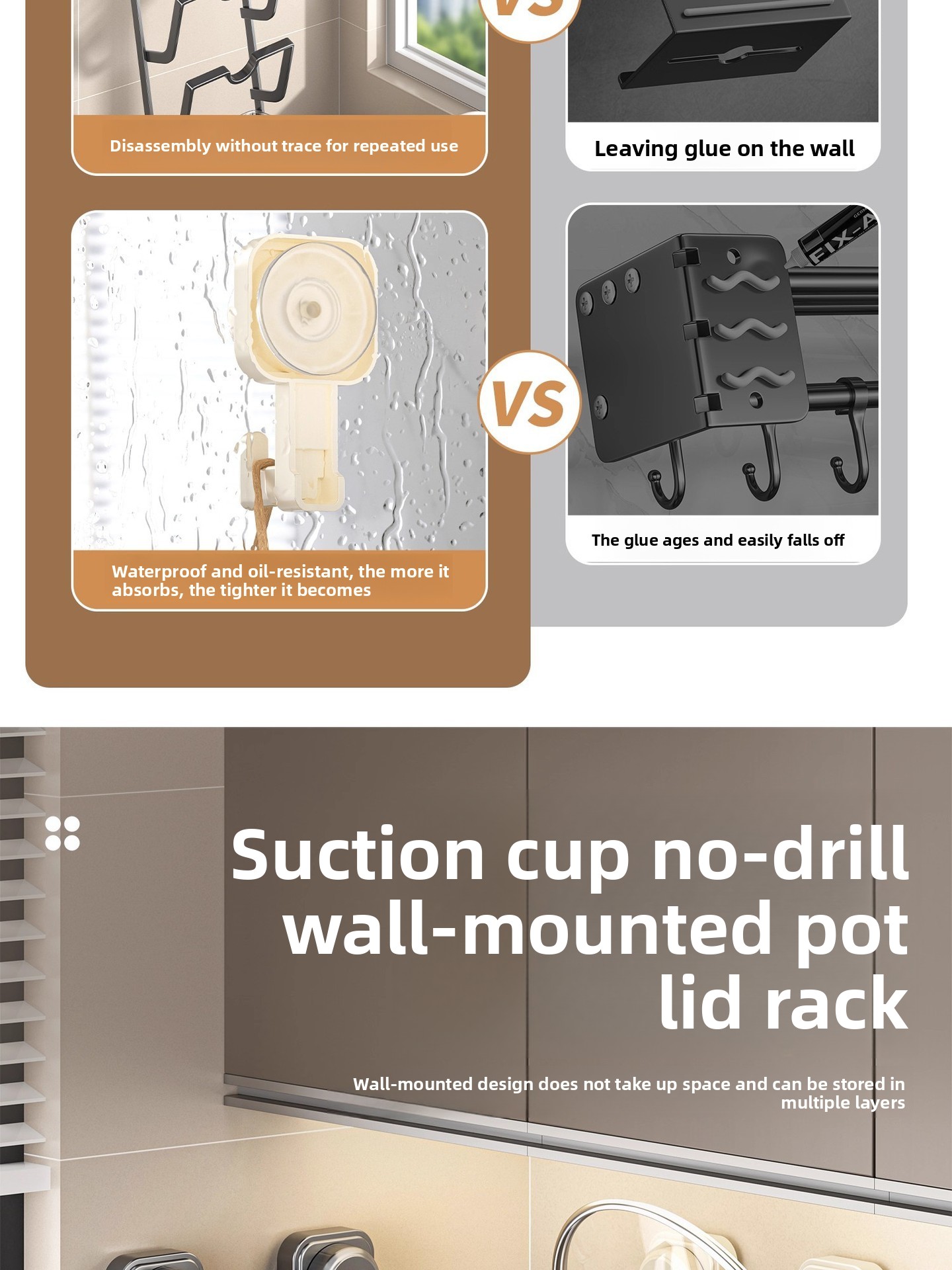 No-Drill Wall-Mounted Carbon Steel Kitchen Rack - 2/3-Tier Shelf for Cutting Boards & Utensils