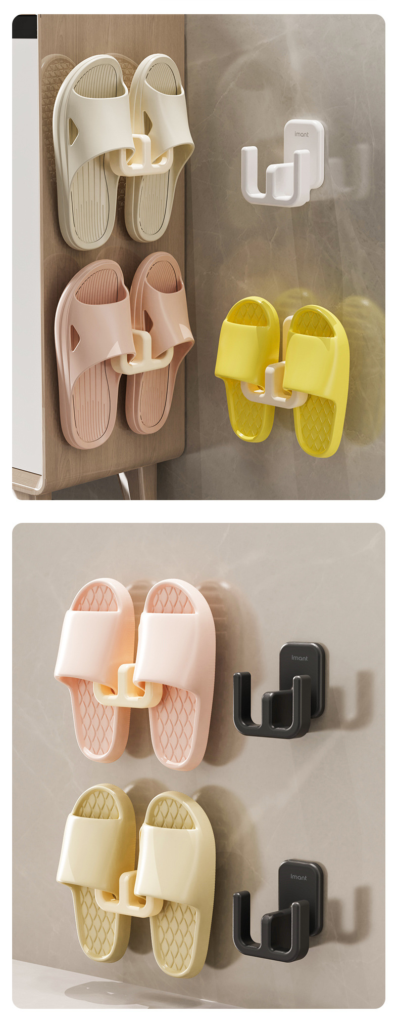 No-Drill Wall-Mounted Shoe Rack - ABS Slipper Holder for Bathrooms (Single Tier)