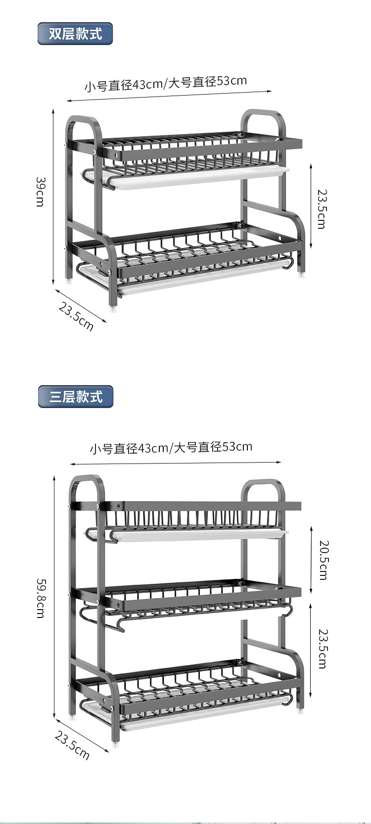 Detachable Carbon Steel Dish Drying Rack - Modern Minimalist Standing Kitchen Organizer