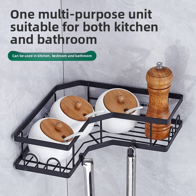 No-Drill Wall-Mounted Bathroom Shelf - Carbon Steel Multi-Purpose Toiletry Rack