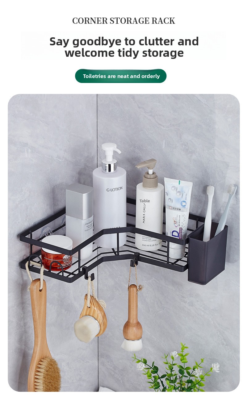 No-Drill Wall-Mounted Bathroom Shelf - Carbon Steel Multi-Purpose Toiletry Rack