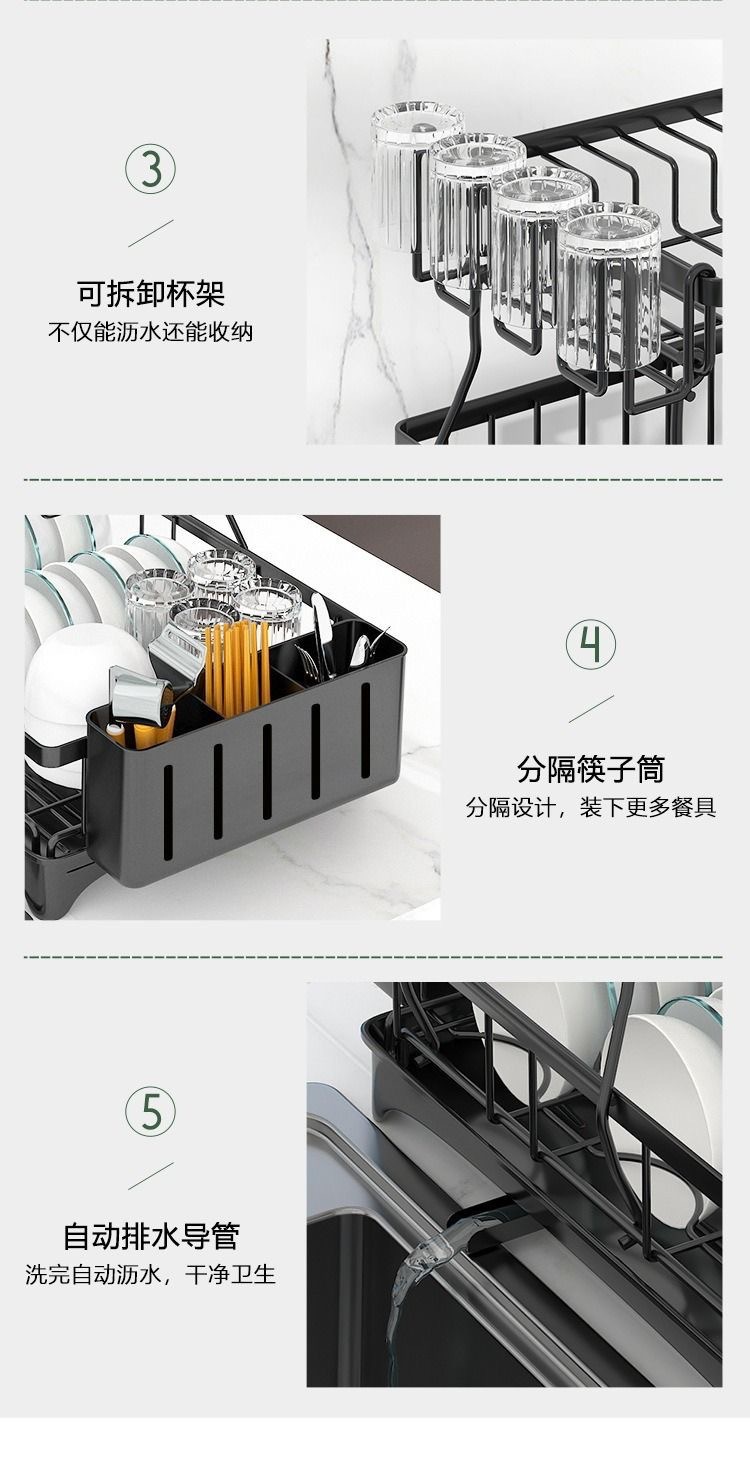 2-Tier Foldable Carbon Steel Dish Drying Rack - Detachable Standing Kitchen Organizer