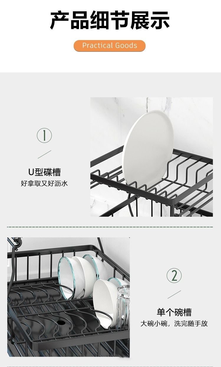 2-Tier Foldable Carbon Steel Dish Drying Rack - Detachable Standing Kitchen Organizer