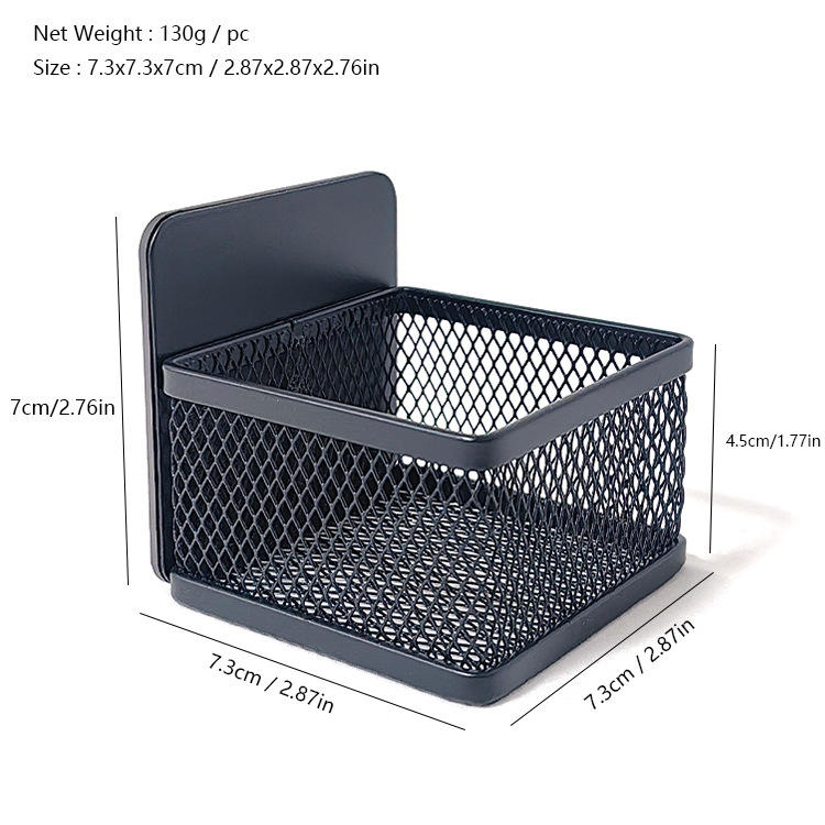 Magnetic Iron Tea Bag Holder Basket - 7.3 x 7.3 x 4.5 cm Large-Capacity Organizer