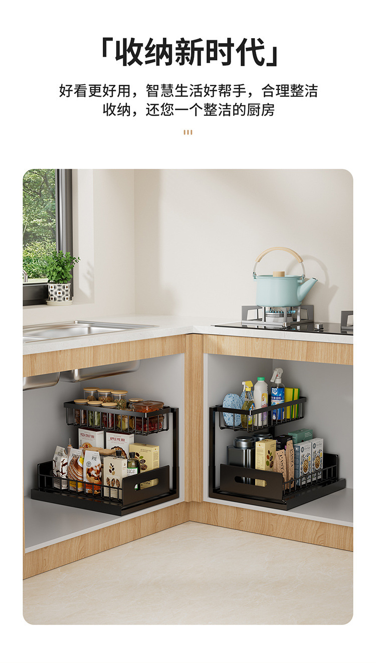 Foldable L-Shaped Kitchen Spice Rack - No-Drill Metal Seasoning Organizer