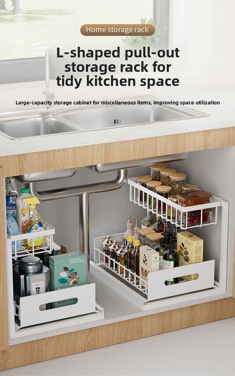 Foldable L-Shaped Kitchen Spice Rack - No-Drill Metal Seasoning Organizer