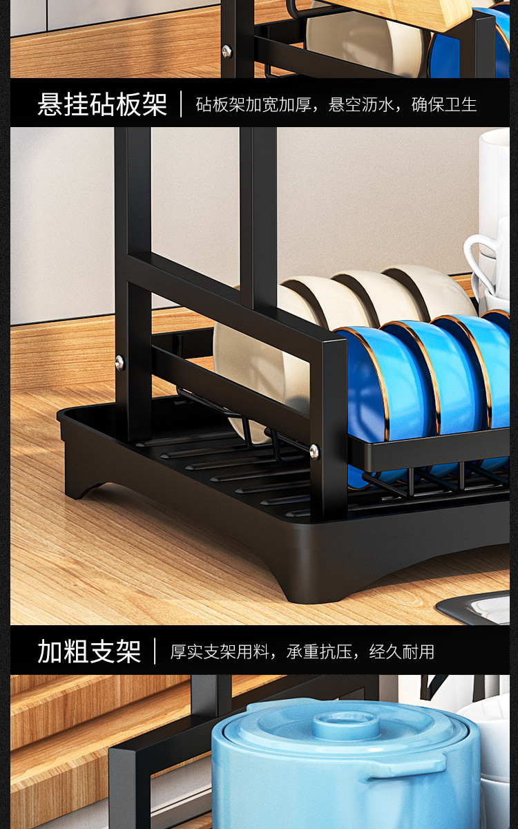 2-Tier Foldable Carbon Steel Dish Rack with Utensil Holder - Kitchen Countertop Drainer