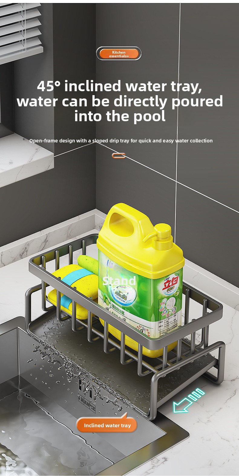 Standing Kitchen Wire Dish Rack - Detachable Modern Minimalist Storage Organizer