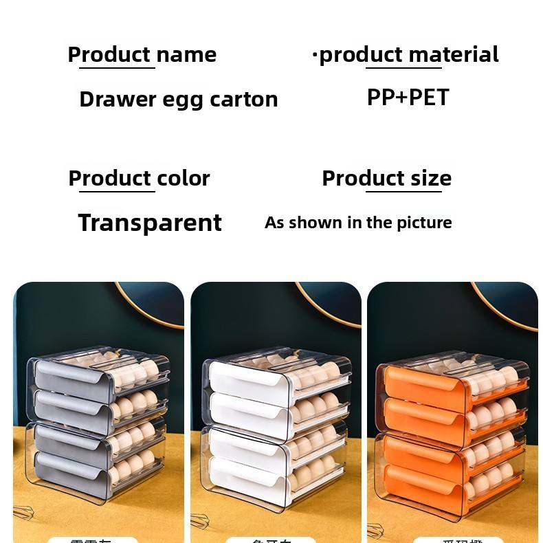 Double-Layer Drawer Egg Storage Box - Stackable PET Fridge Egg Container