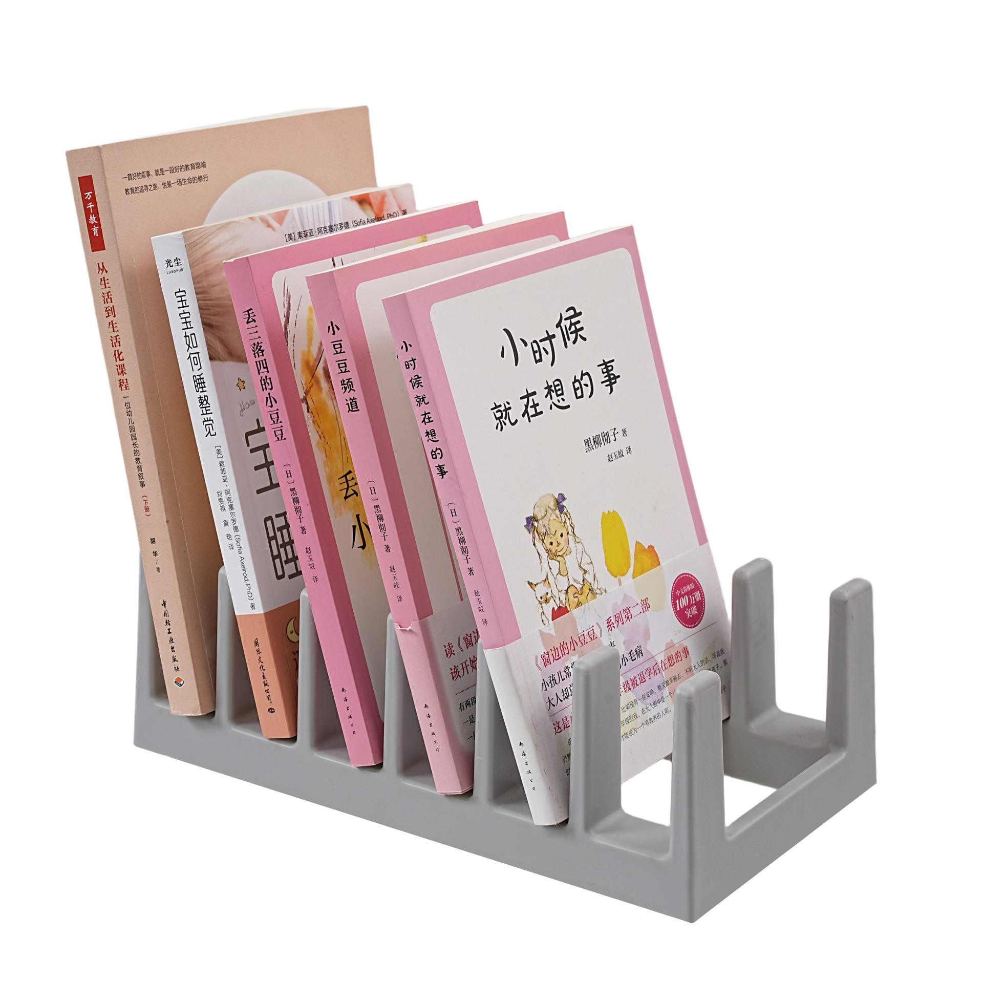 PP Kitchen Pot Lid & Dish Rack - Countertop Cutting Board Holder, Grey