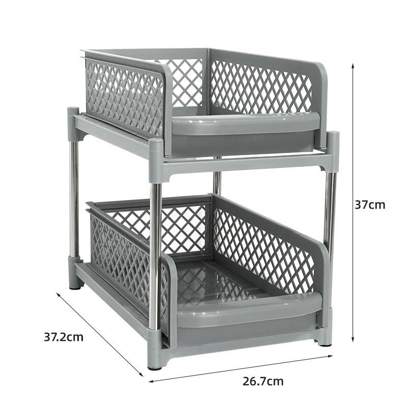 2-Layer Pull-Out Storage Rack - Multi-Purpose PP Organizer for Kitchen & Bathroom