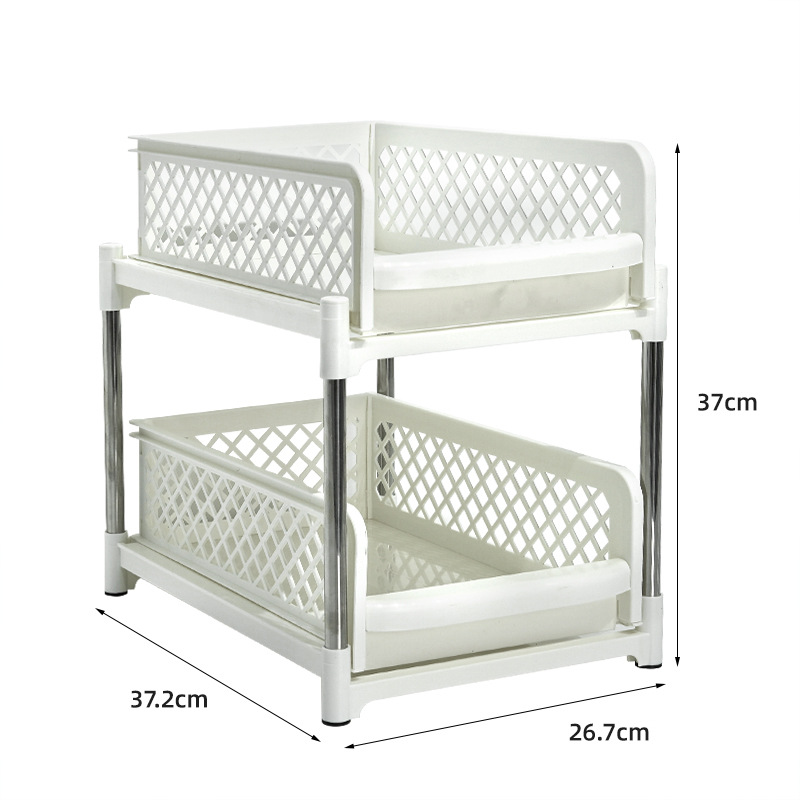 2-Layer Pull-Out Storage Rack - Multi-Purpose PP Organizer for Kitchen & Bathroom