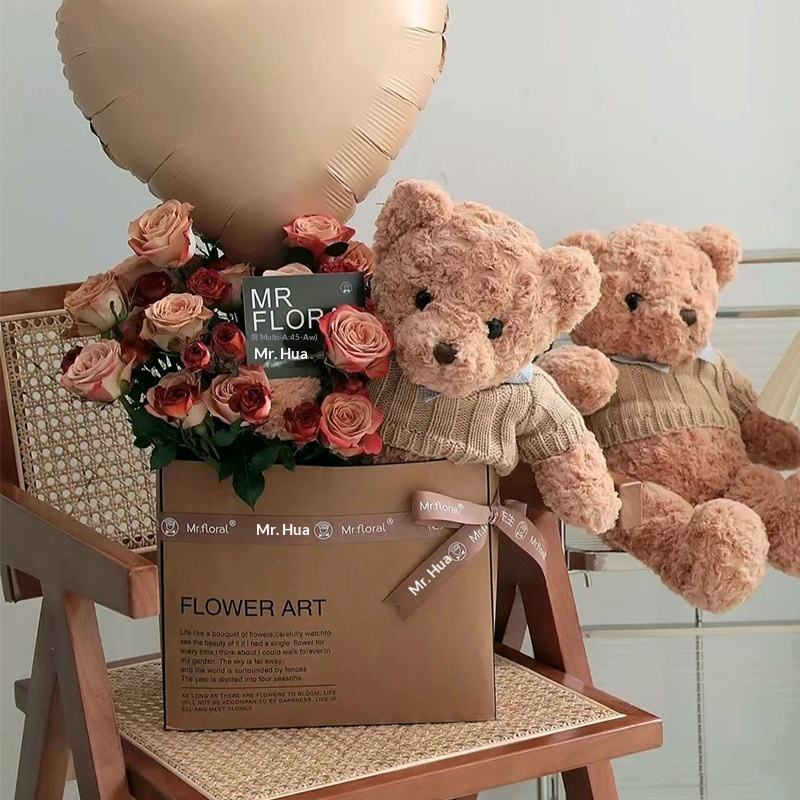 Cappuccino Rose Teddy Bear Gift Bag with Heart Balloon Bouquet