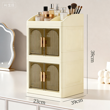 2-Layer Foldable Double-Door Storage Cabinet - Desktop Organizer, 23 x 18 x 39 cm