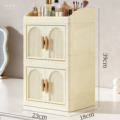3-Layer Foldable Double-Door Storage Cabinet - Desktop Organizer, 23 x 18 x 55 cm