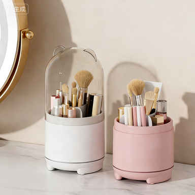 360° Rotating Makeup Brush Organizer with Lid - Transparent Dustproof Holder
