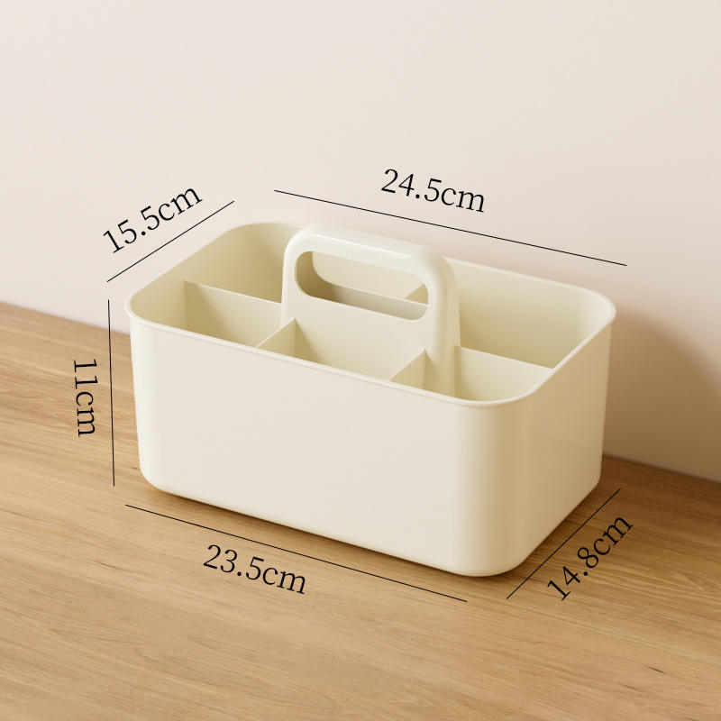 Simple Portable Plastic Storage Box - Multi-Purpose Organizer, 24.5 x 14.8 x 11 cm