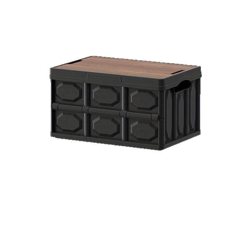 Foldable PP Car Boot Storage Box, 51 x 34 x 29 cm - Camping and Trunk Organizer