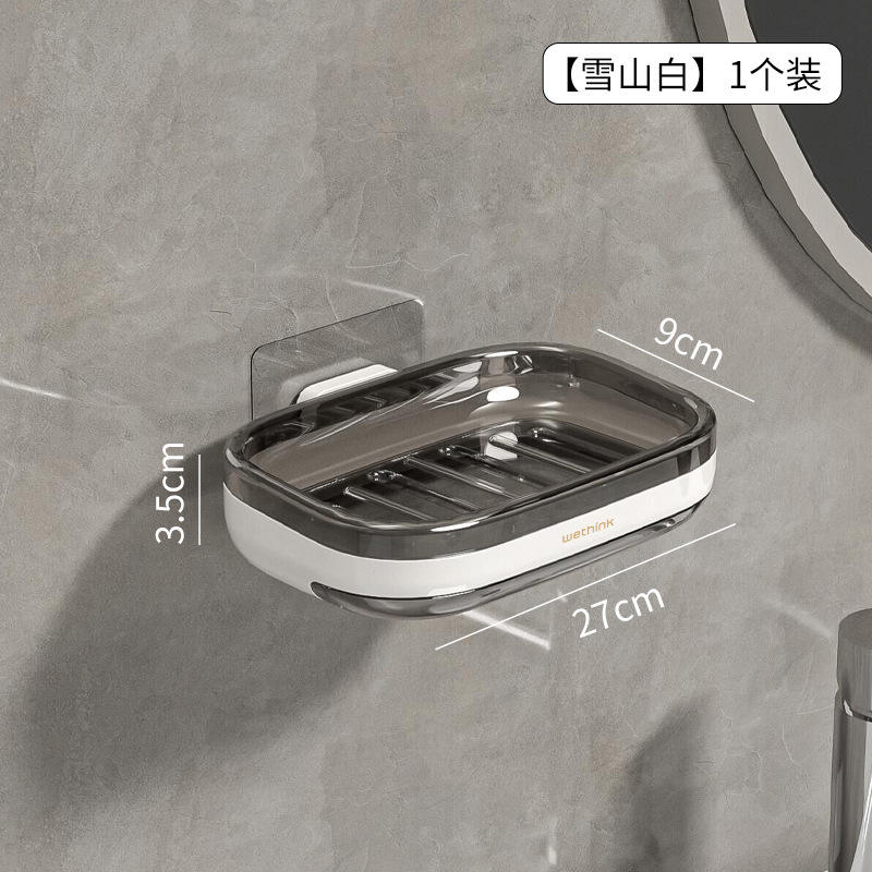 Modern Wall-Mounted Bathroom Soap Rack, PS+ABS - Drainage, Single or Double Layer