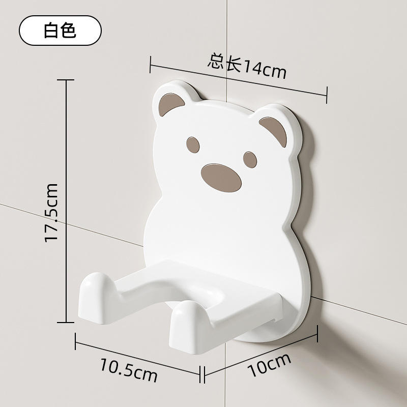 Cartoon Hair Dryer Holder - No-Drill Wall-Mounted Bathroom Storage Rack