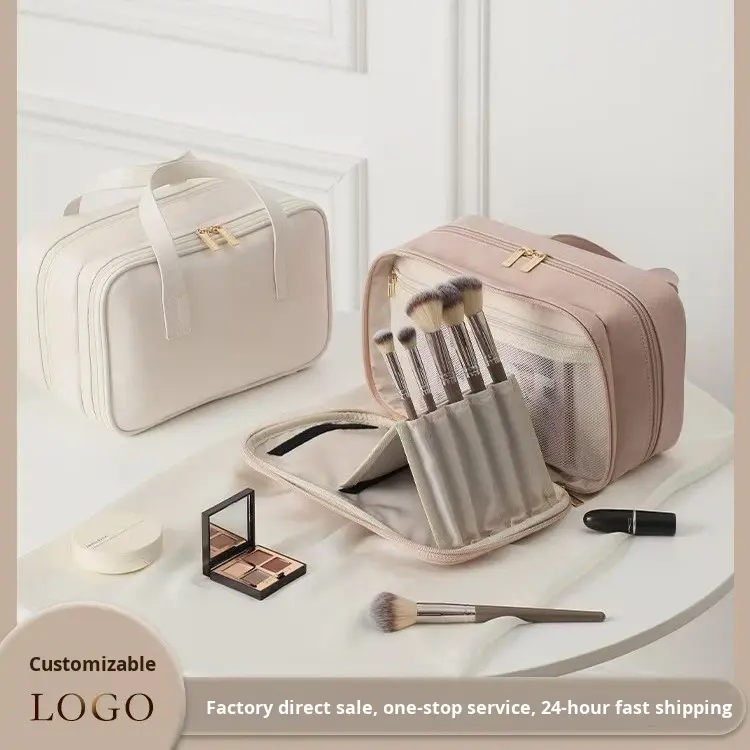 Women’s Large Capacity PU Wash Bag with Makeup Brush Storage - Travel Cosmetic Case